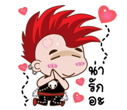 Nu ee sticker #12404893