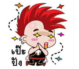 Nu ee sticker #12404894