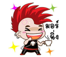 Nu ee sticker #12404895