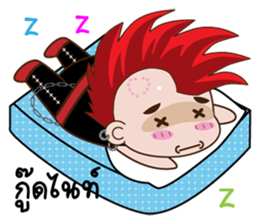 Nu ee sticker #12404899