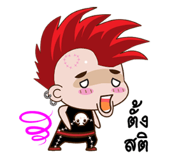 Nu ee sticker #12404900