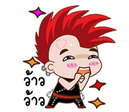 Nu ee sticker #12404904