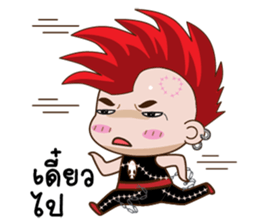 Nu ee sticker #12404907