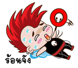 Nu ee sticker #12404908