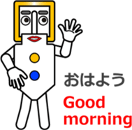 Buckle Men (1) sticker #12404951