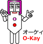 Buckle Men (1) sticker #12404954