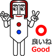 Buckle Men (1) sticker #12404955