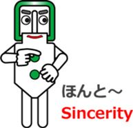 Buckle Men (1) sticker #12404956