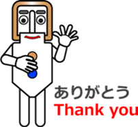 Buckle Men (1) sticker #12404959