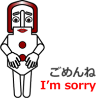 Buckle Men (1) sticker #12404964