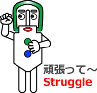 Buckle Men (1) sticker #12404965