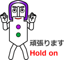 Buckle Men (1) sticker #12404966