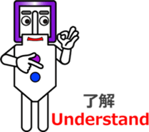 Buckle Men (1) sticker #12404972