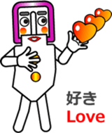 Buckle Men (1) sticker #12404975