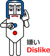 Buckle Men (1) sticker #12404976