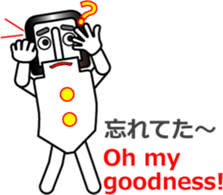 Buckle Men (1) sticker #12404979