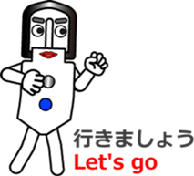 Buckle Men (1) sticker #12404980