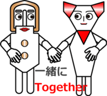 Buckle Men (1) sticker #12404981