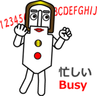 Buckle Men (1) sticker #12404982