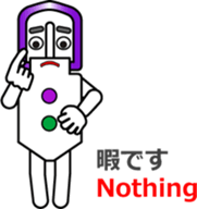 Buckle Men (1) sticker #12404983