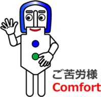 Buckle Men (1) sticker #12404987