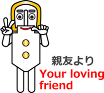 Buckle Men (1) sticker #12404989