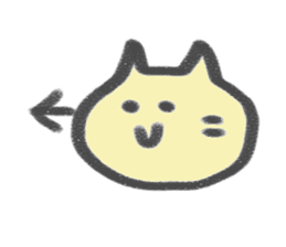 Yurufuwa expression sticker of Torakichi sticker #12404930