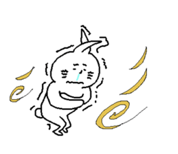 the name is usabushi sticker #12405075