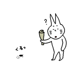 the name is usabushi sticker #12405103