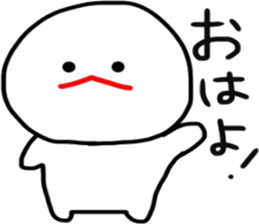 mizime-chan sticker sticker #12405150