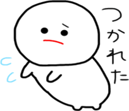 mizime-chan sticker sticker #12405160