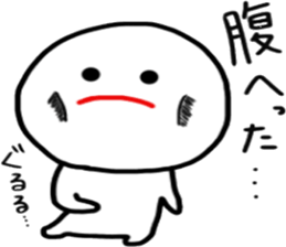 mizime-chan sticker sticker #12405163