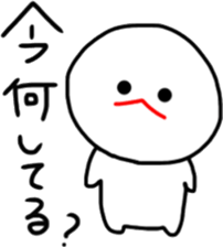 mizime-chan sticker sticker #12405164