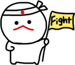 mizime-chan sticker sticker #12405166