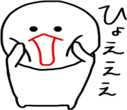 mizime-chan sticker sticker #12405168