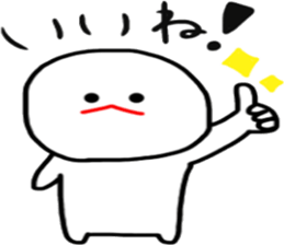 mizime-chan sticker sticker #12405171