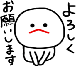 mizime-chan sticker sticker #12405174