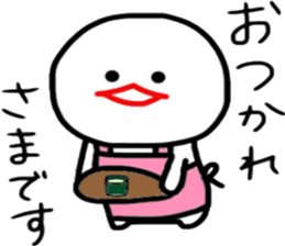 mizime-chan sticker sticker #12405176