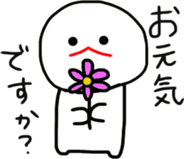 mizime-chan sticker sticker #12405179