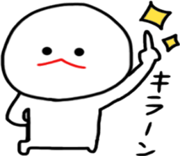 mizime-chan sticker sticker #12405180