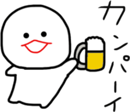 mizime-chan sticker sticker #12405181