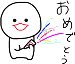 mizime-chan sticker sticker #12405182