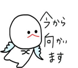 mizime-chan sticker sticker #12405185