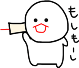 mizime-chan sticker sticker #12405186