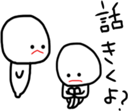 mizime-chan sticker sticker #12405187