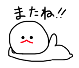 mizime-chan sticker sticker #12405189