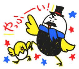 Tamago Barron sticker #12405391