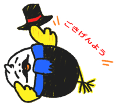 Tamago Barron sticker #12405399