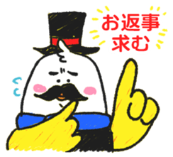 Tamago Barron sticker #12405400