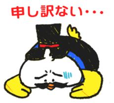Tamago Barron sticker #12405401